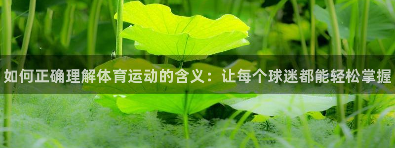 oety欧亿体育官网下载招商电话号码是多少：如何正确